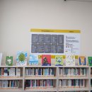 송정나래작은도서관 이미지