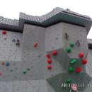 문경 국제클라이밍센터 이미지