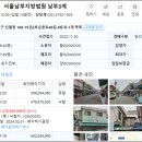 신월동160 이미지