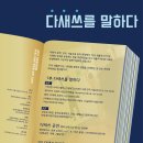 작은물결 이미지