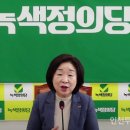 양갑 인천투데이