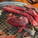 주목숯불구이 | 삼양역맛집 가족 외식으로 완전 찐만족! 숯불향 제대로인 마장동숯불구이 방문 후기