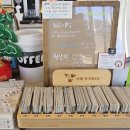 고소3길 이미지