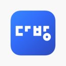 희망다방 네이버블로그