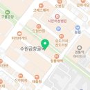 대원 당구 클럽 이미지