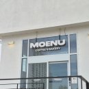 모에누베이커리 | [구미/카페추천] 구미 모에누베이커리🥐 후기/내돈내산