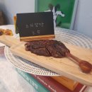 까까곳간 이미지