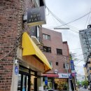 봄플레이트 이미지