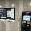 플라워모나코 E&C