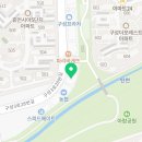 알엠리딩매쓰학원