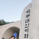 고잔 요양보호사교육원 이미지