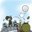 체력단련 이미지