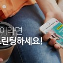 신용애드 이미지