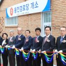 용전경로당 이미지