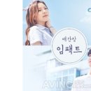 엔티컴퍼니
