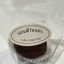 소사벌초등학교 | 평택 두쫀쿠 맛집 찾기 | 두바이쫀득쿠키 비교 살금마카롱 스몰아워즈 무소커피