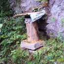 우리농원 이미지