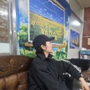 이모부식 이미지