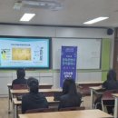 순천승평중학교 데일리한국