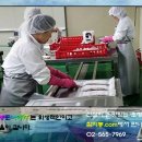 따봉식품 이미지