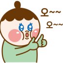 흑산도장어구이조개구이 이미지