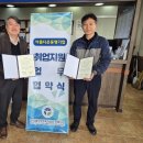 현대자동차금강점 이미지