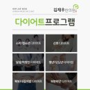 고산한의원 이미지