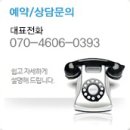 이엠컴퍼니 이미지