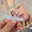 성수 팝업스토어 5월, 매니큐어 팝업은 처음인데 르멘트 현장대기 럭키드로우 이벤트