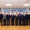 순천-33호 이미지