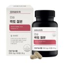 씨엔에스(주) 이미지