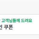 리버앤드 네이버블로그