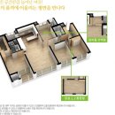 수목원서한이다음 이미지