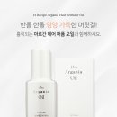헤어클럽 에이치