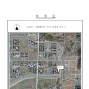 서구-02-103 이미지