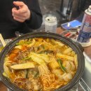 곱진감래 | 울산 북구맛집 &lt;곱진감래&gt; 후기 남깁니다