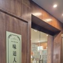 장명1호공원 이미지