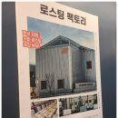 컴포즈커피분당이매점