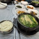 올갱이나라(안양점) 네이버블로그