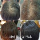 신길남성컷트 이미지
