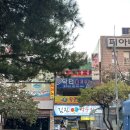 지에스25 광주삼성점 이미지