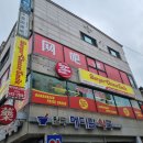 밀크밥버거 | [안산맛집] 수제버거st 버거치즈스마일 안산원곡점 메뉴, 가격 포함 내돈내산 후기 !