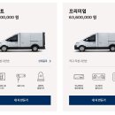 서울오토정비코너 이미지