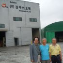 (주)진바이오텍 이미지