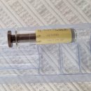 이창호소아과  의원 | 자궁경부암 예방접종(가다실9) 3차 완료 후기