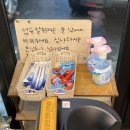 양정맛집까치생숯불구이 | 가성비 터지는 괴정 고기집 ‘까치 생 숯불구이' 솔직 후기