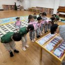 샬롬어린이집 이미지