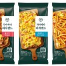 밀크앤허니 이미지