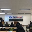 나주곤충