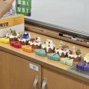 해성초등학교 이미지